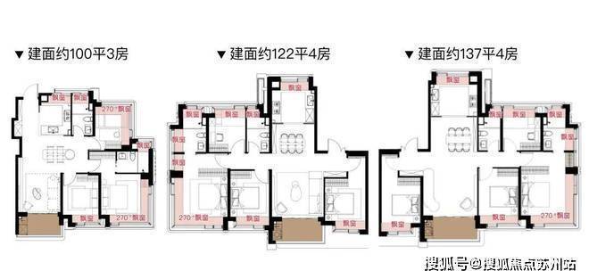 售楼处-保利天奕最新发布-上海房天下不朽