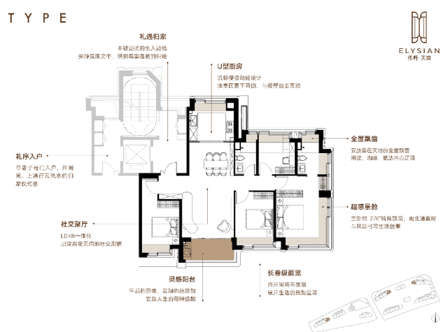 售楼处-保利天奕最新发布-上海房天下不朽情缘游戏网站2025@保利天奕(图5)
