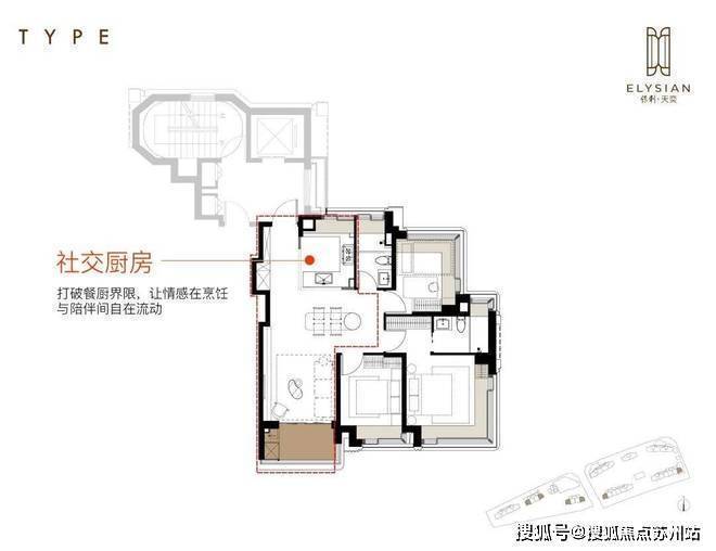 售楼处-保利天奕最新发布-上海房天下不朽情缘游戏网站2025@保利天奕(图6)
