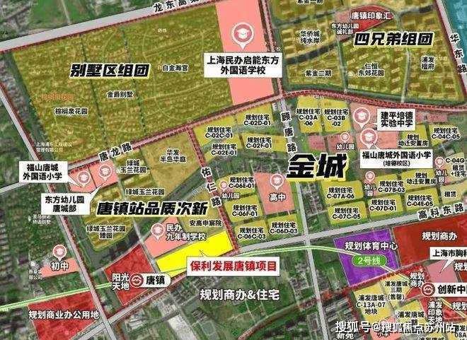 售楼处-保利天奕最新发布-上海房天下不朽情缘游戏网站2025@保利天奕(图15)