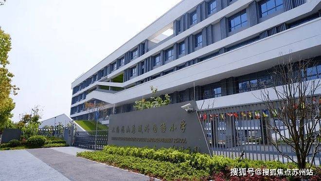 售楼处-保利天奕最新发布-上海房天下不朽情缘游戏网站2025@保利天奕(图11)