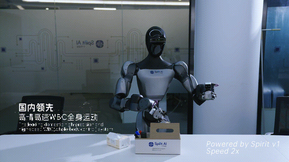 ！机器人Moz1卷入办公室全力冲刺万亿赛道不朽情缘游戏具身智能猛将再狂揽近6亿融资(图12)