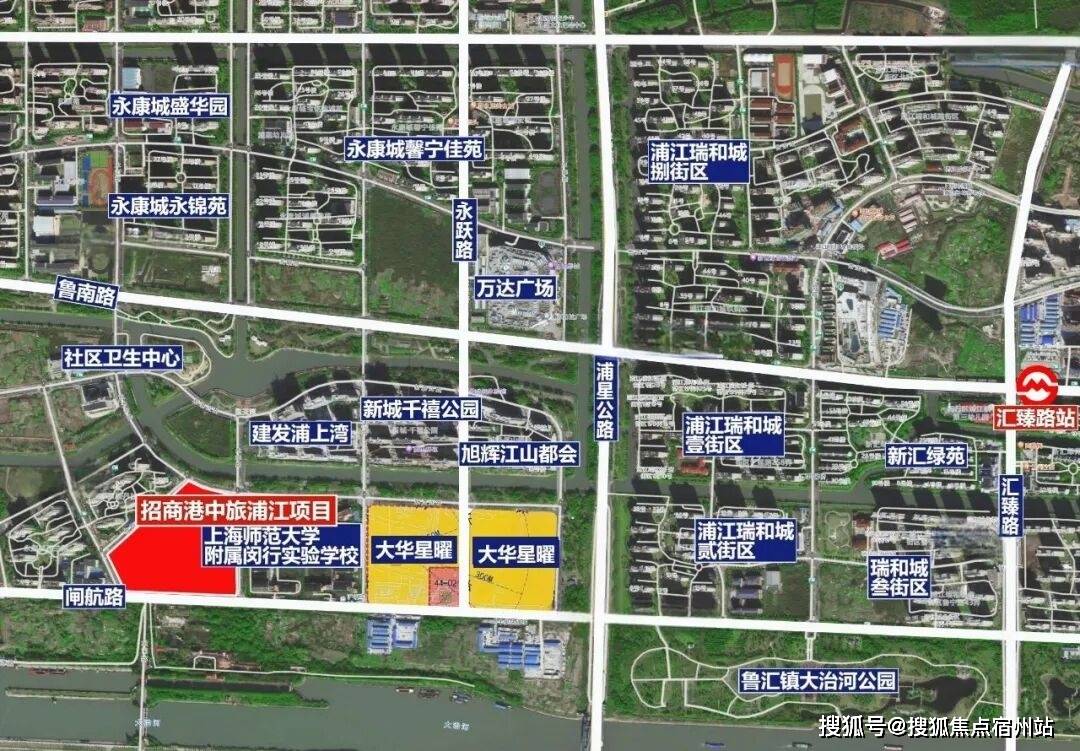 阅楼盘欢迎您-地址-价格-户型-小区环境-楼盘详情-交房时间周边配套-售楼处电话不朽情缘试玩版招商中旅揽阅(营销中心)首页网站-招商中旅揽阅销售中心(售楼处) 揽(图5)