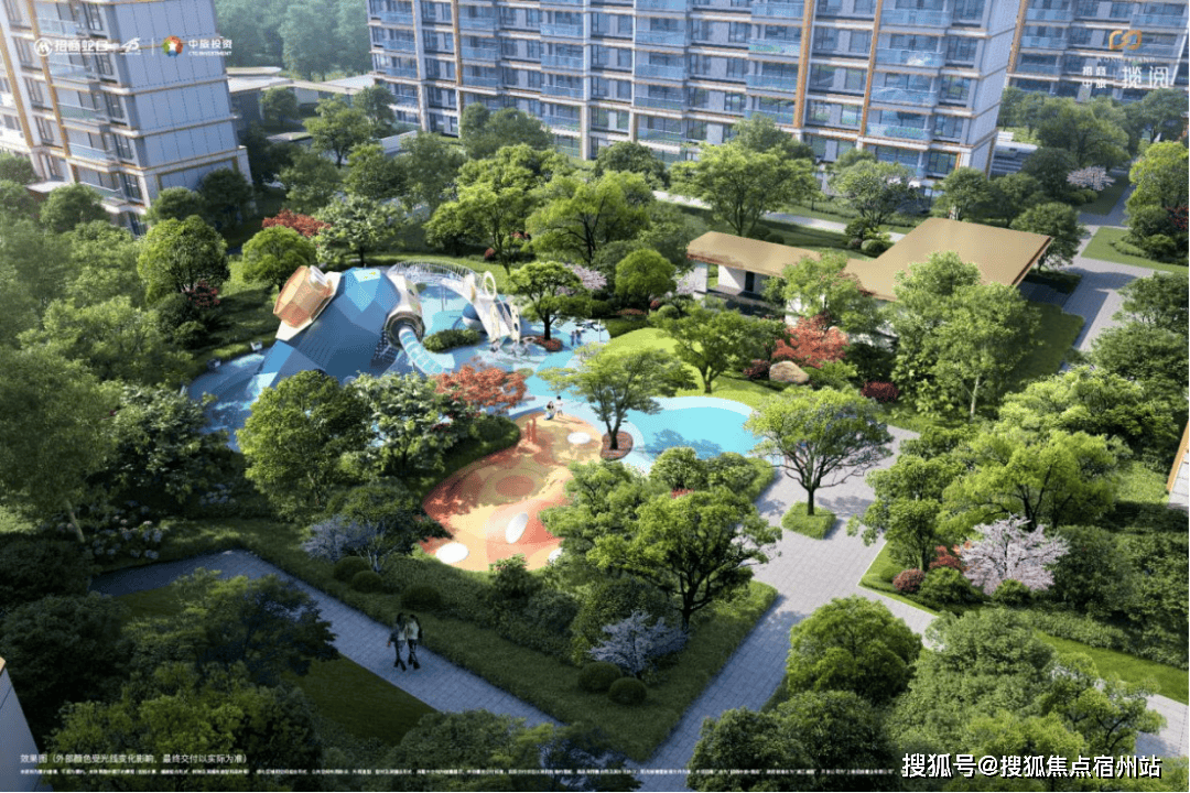 阅楼盘欢迎您-地址-价格-户型-小区环境-楼盘详情-交房时间周边配套-售楼处电话不朽情缘试玩版招商中旅揽阅(营销中心)首页网站-招商中旅揽阅销售中心(售楼处) 揽(图20)