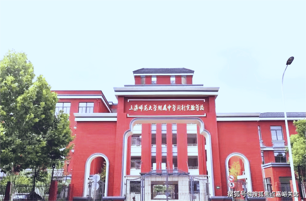 心 - 环境户型价格地址楼盘详情配套电话交房时间配套电话交房时间不朽情缘招商中旅揽阅 (售楼处) 网站 - 招商中旅揽阅销售中(图16)